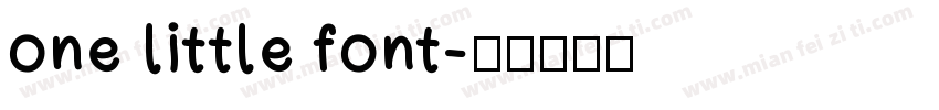 one little font字体转换